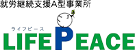 LIFEPEACE合同会社